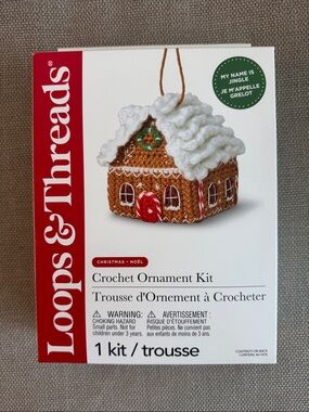 Crochet Ornament Kit